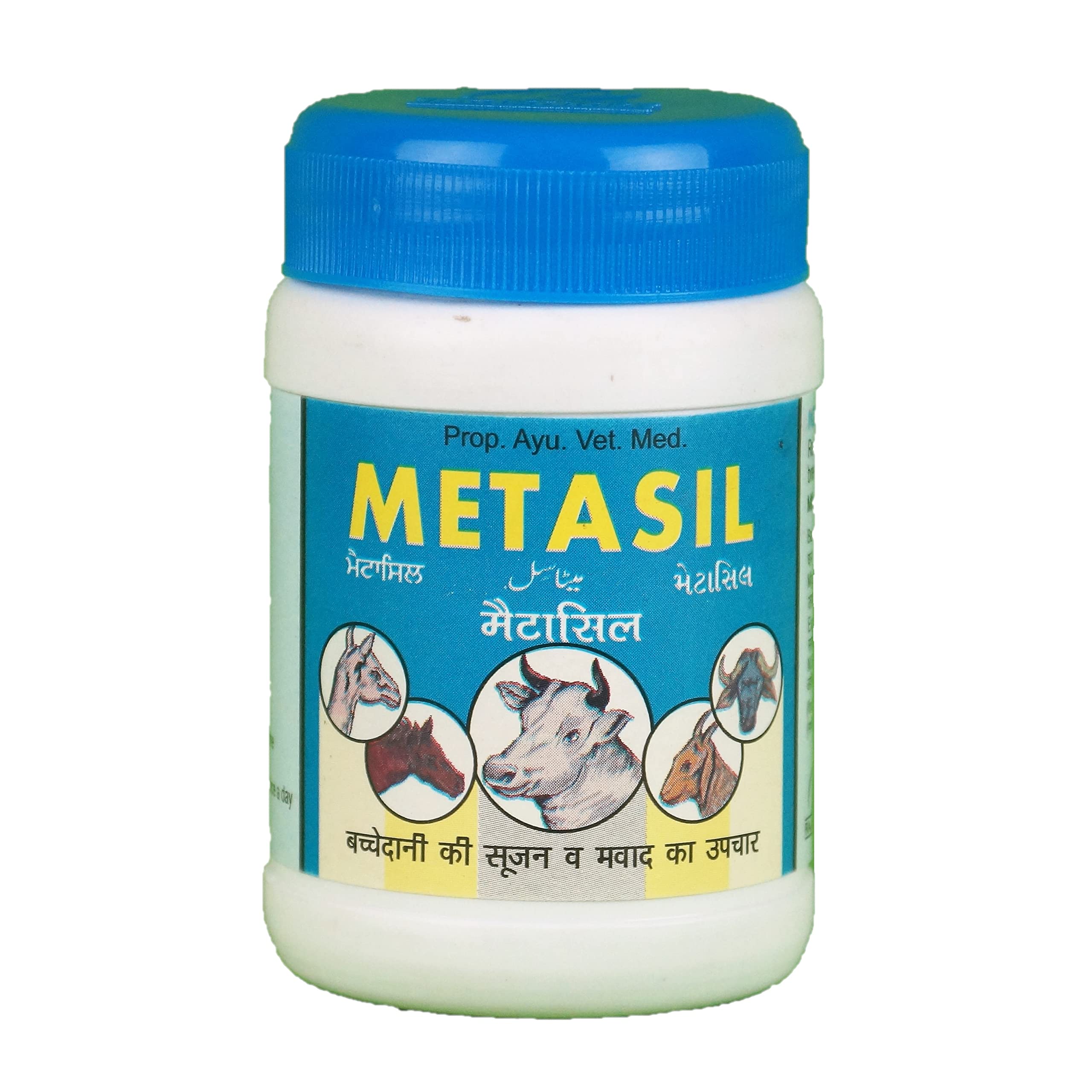 Metasil (Ayurvedic) for Cervicities, Retained Placenta, Metritis, Endometritis After Parturition, natual Service or A.I. and Hardness of Uterine Musculature (B0B2SJ3KT8) Amazon Price History, Amazon Price Tracker