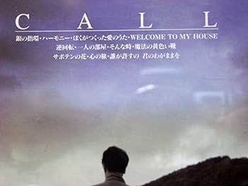 Amazon.co.jp: CALL: ミュージック