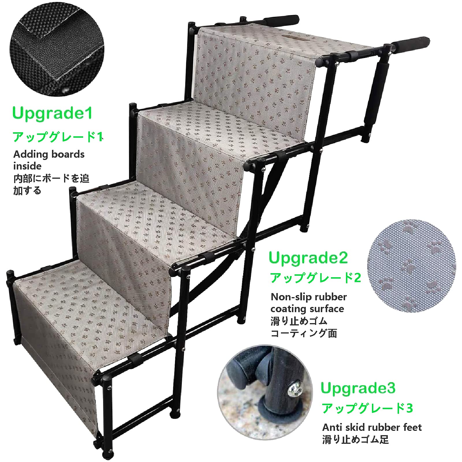 Rampas para perros para perros grandes, cargables hasta 68 kg Escaleras para perros con placas de refuerzo, rampas para autos para perros Plegables, escalera para mascotas liviana antideslizante, 5