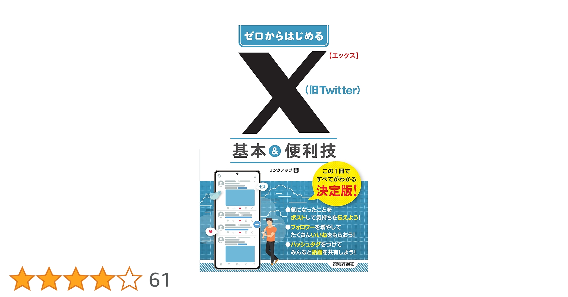 81LvGYW35RL.jpg_BO30,255,255,