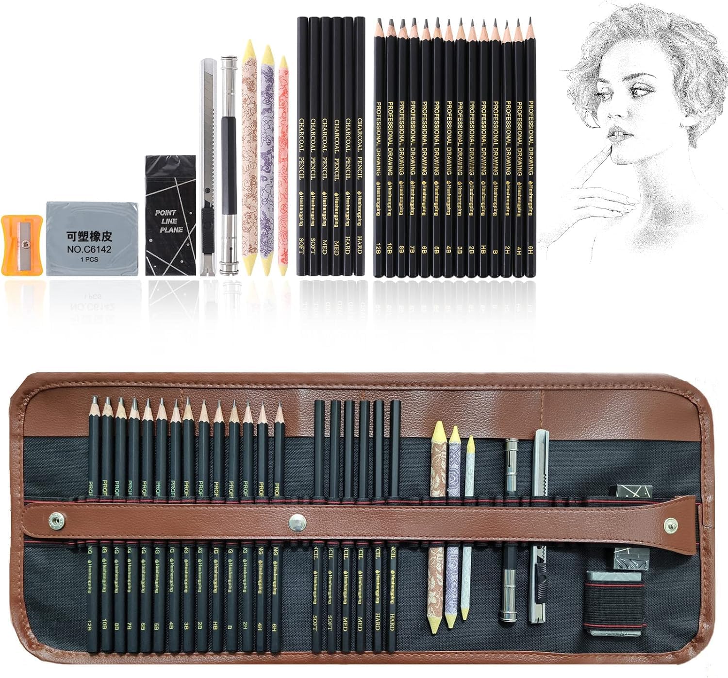 VANDU 29 Drawing Sketching Pencils Kit, Portable Artist Supples Travel Case Set has Graphite, Charcoal, white color pencil, Blending Stump, gift for Adults Beginners for Drawing Sketch