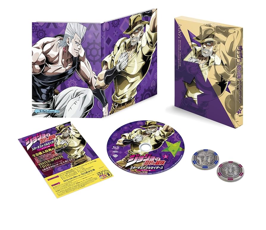 ジョジョの奇妙な冒険 スターダストクルセイダース 全巻セット　dvd Amazon.co.jp: ジョジョの奇妙な冒険 スターダストクルセイダー