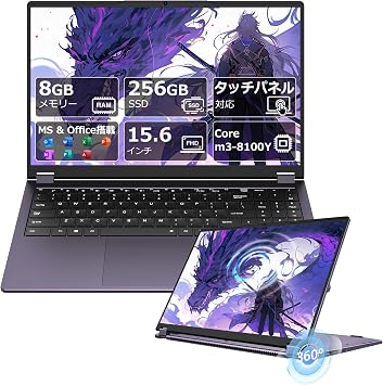 Laptop Office with Touch Panel, 15.6 Type, Core m3, Max 3.4 GHz, 8 GB
