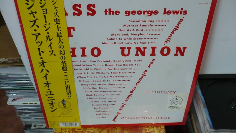 Amazon.co.jp: ジャズ・アット・オハイオ・ユニオン: ミュージック