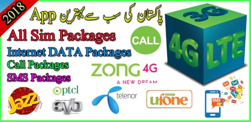 All Sim Packages 2018