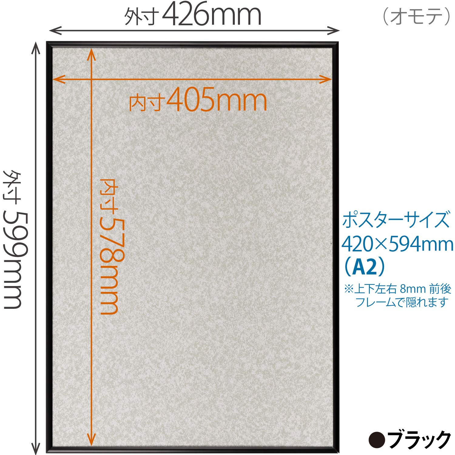 Kenko AM-APT-A2-BK Aluminum Picture Frame for Posters, Snap Poster Frame, A2, Open Front, Black, Made in Japan