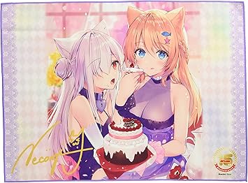 Amazon Tcg万能プレイマット E 2 15周年sp Necomi トレカ 通販