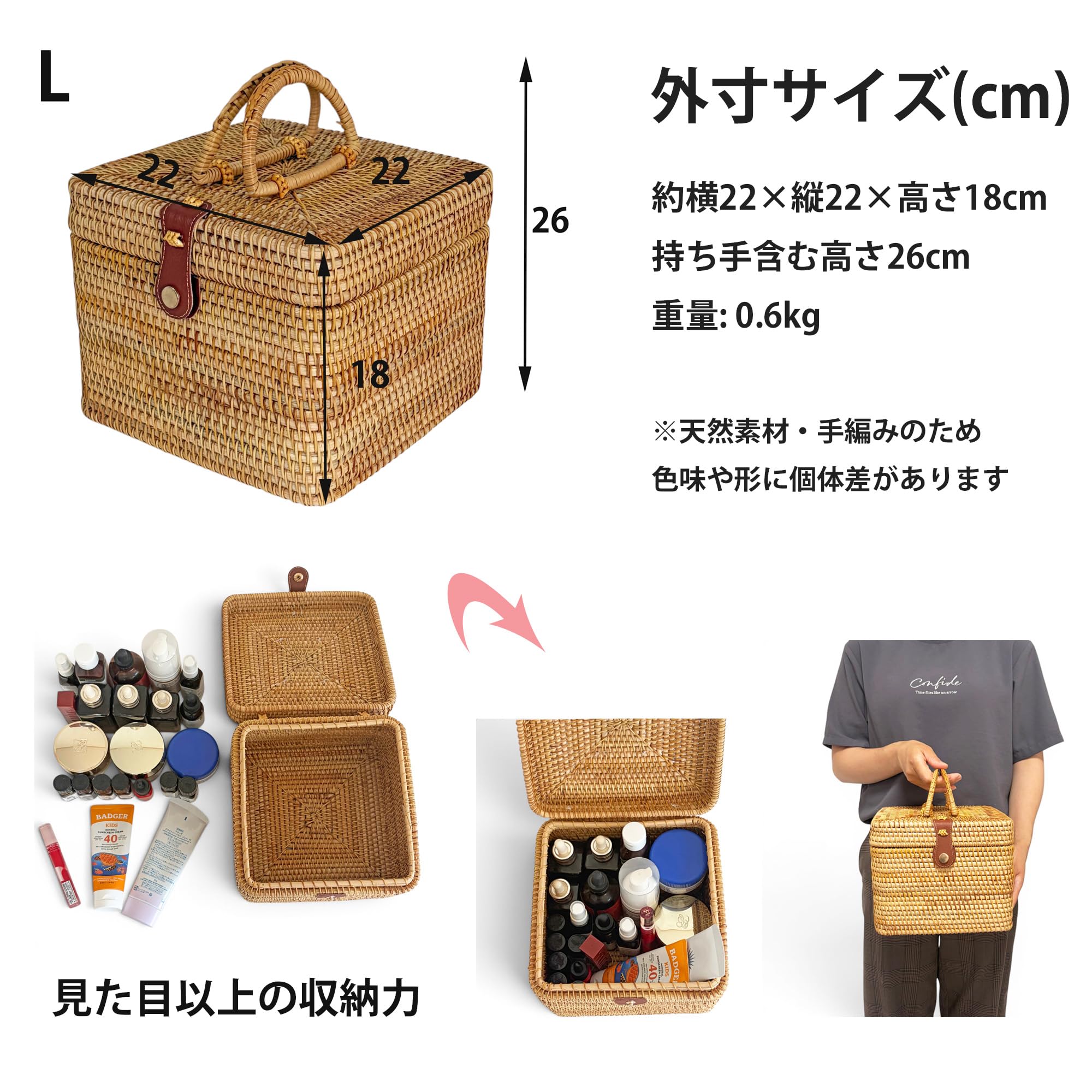 アタ天然素材 蓋付きバスケットセット Amazon｜ラタンバスケット フタ付き 収納かご 持ち手付き ピクニック