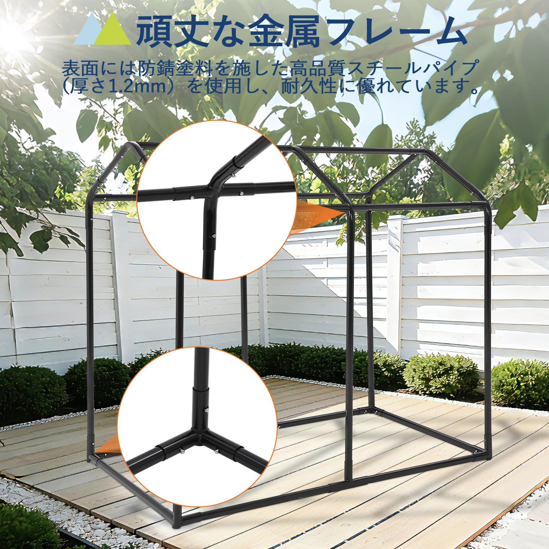 Amazon | ユーカー(Euker)サイクルハウス サイクルポート 1-2台収納 Amazon | ユーカー(Euker)サイクルハウス サイクルポート 1-2台収納