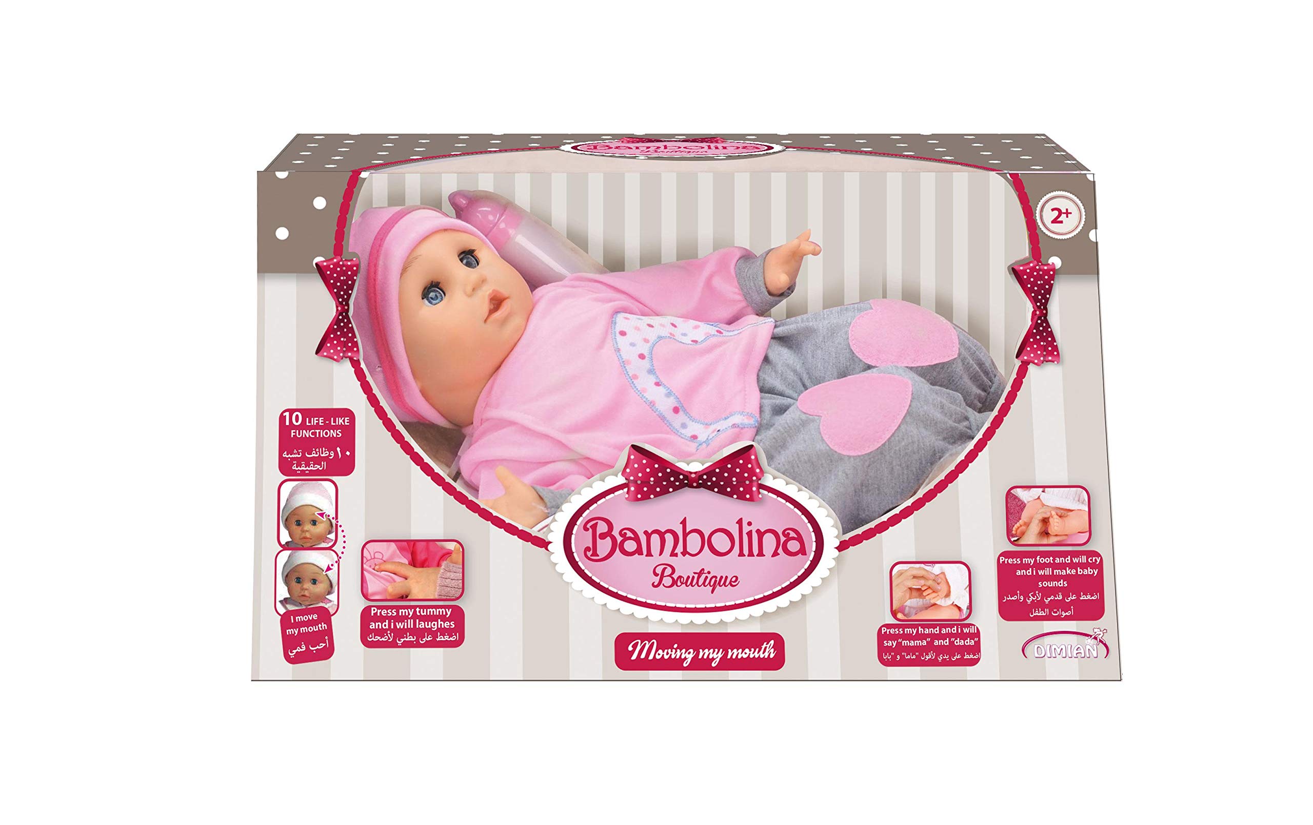 Bambolina doll 40cm with sounds & Accessories (BD308TT)