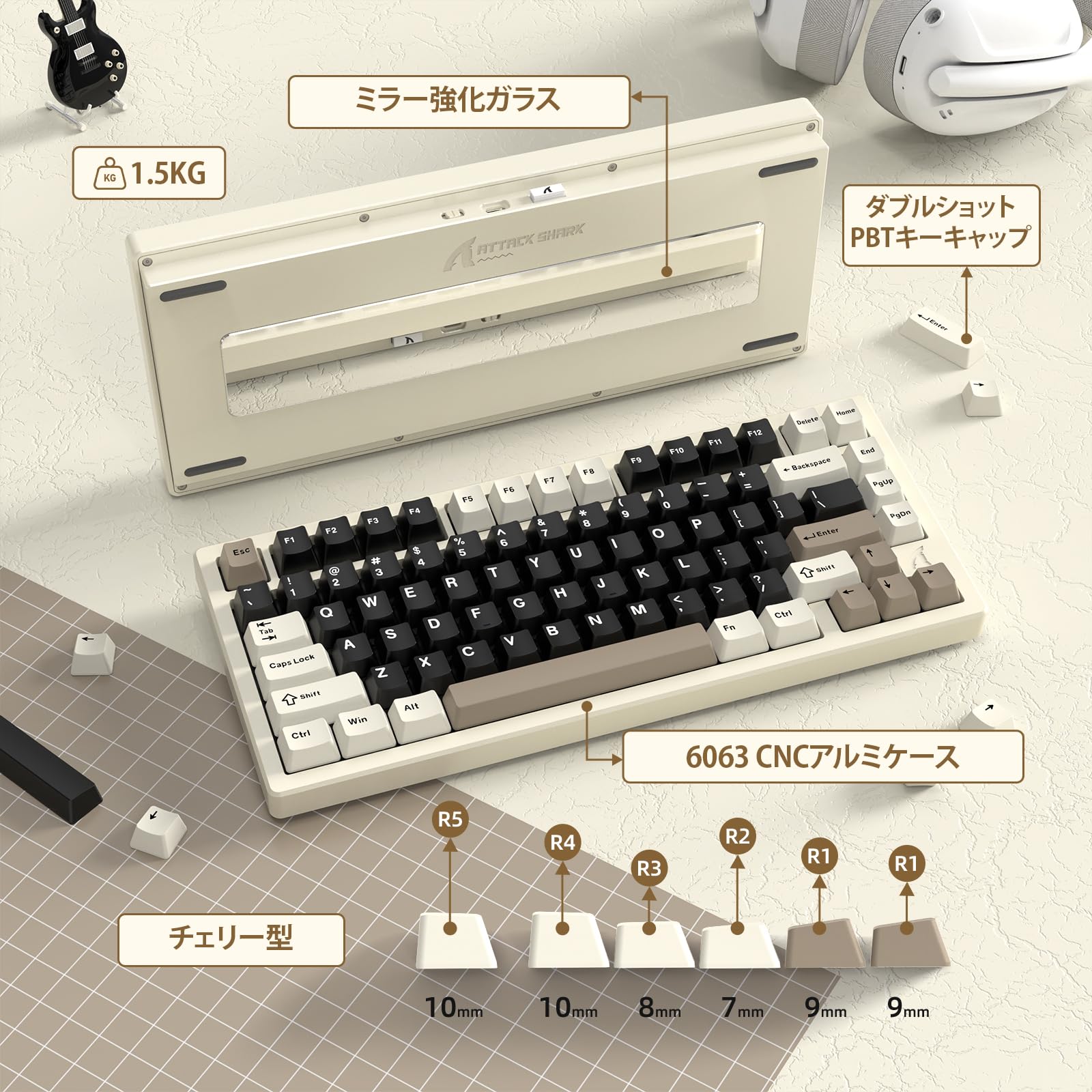 Amazon | ATTACK SHARK X75 ゲーミングキーボード アルミ製 81きー