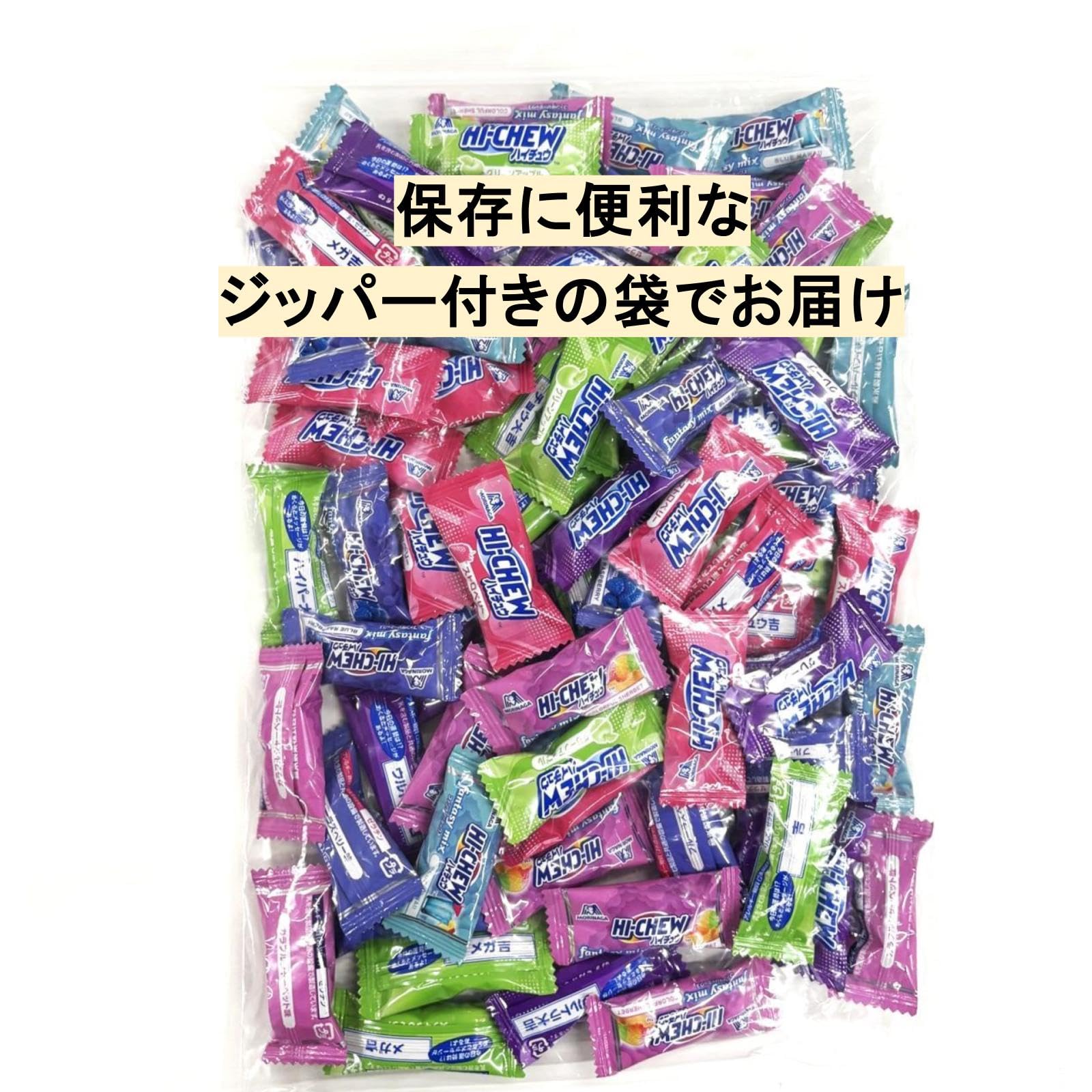 Amazon.co.jp: 森永製菓 ハイチュウ6種類 アソートセット ソフト