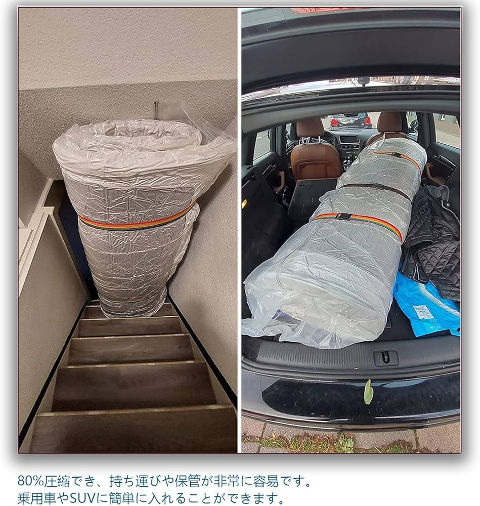 【2個】圧縮バッグ　真空パック 袋布団圧縮袋収納袋 大型　ラテックスマットレス Amazon.co.jp: 圧縮バッグ真空パック 袋布団圧縮袋収納袋 大型