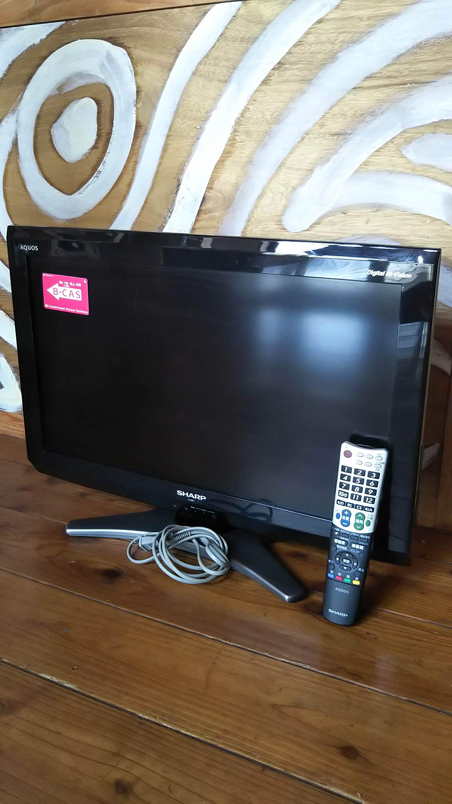 Amazon | シャープ 26V型 液晶 テレビ AQUOS LC-26E7-B ハイビジョン 