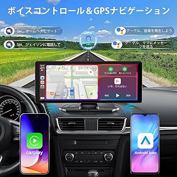 ディスプレイオーディオ 4Kフロントカメラ 1080Pリアカメラ付き10.26 Amazon.co.jp: ディスプレイオーディオ 4Kフロントカメラ と1080Pリア