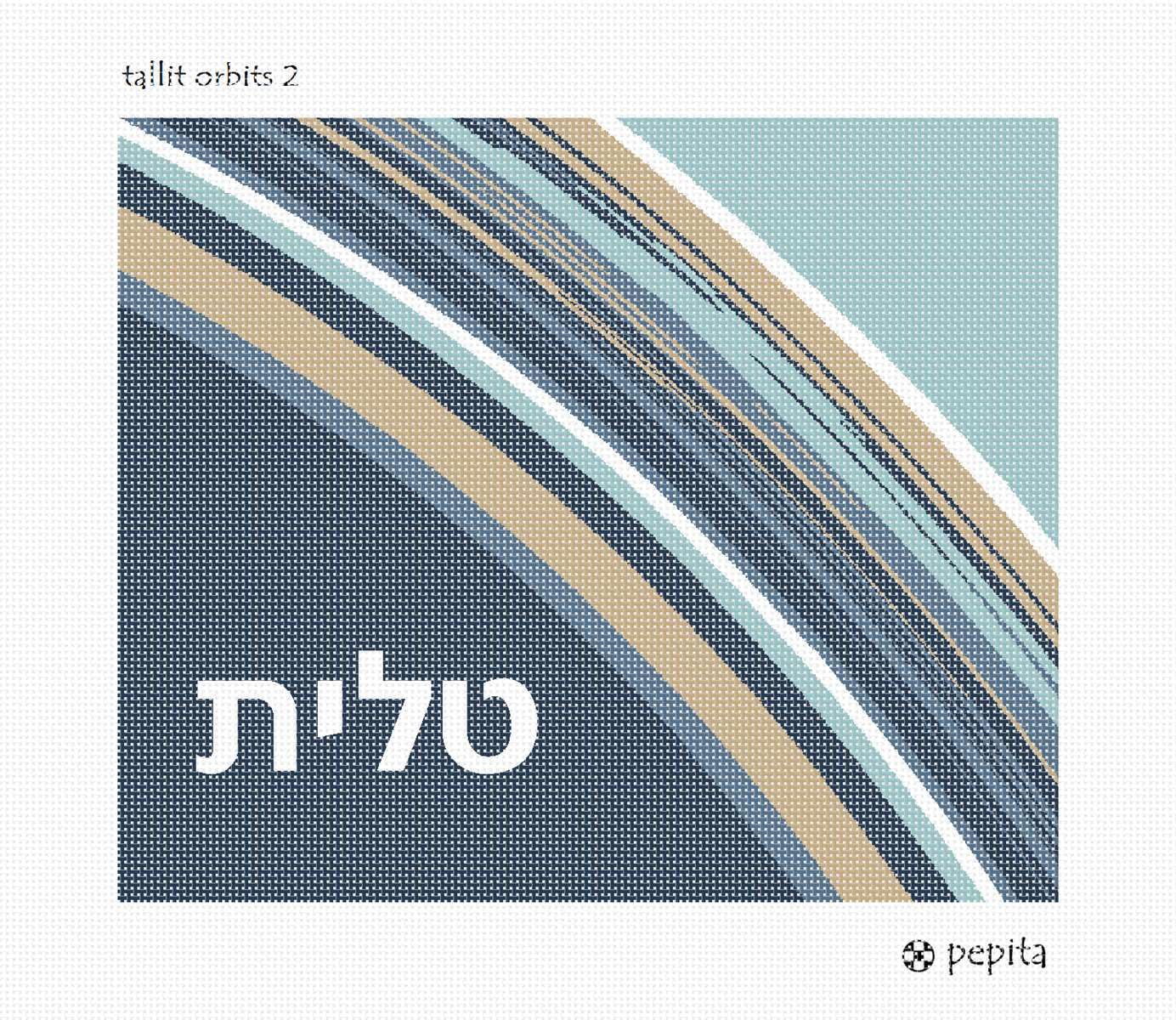 Pepita Needlepoint kit: Tallit Orbits 2, 12