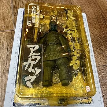 海洋堂『大魔神 アラカツマ フィギュア（初版）』フルコンプリート 海洋堂 大魔神 アラカツマ フィギュア（大魔神） - 「宝の森