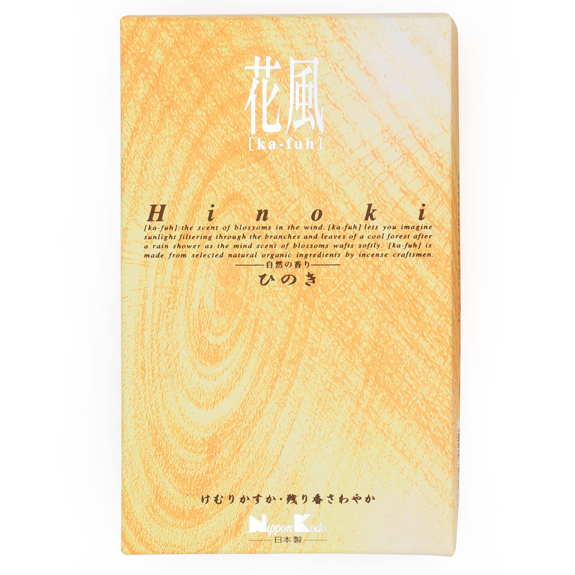 Nippon Kodo Ka-fuh Hinoki Japanese Cypress Incense - 430 Sticks in Box