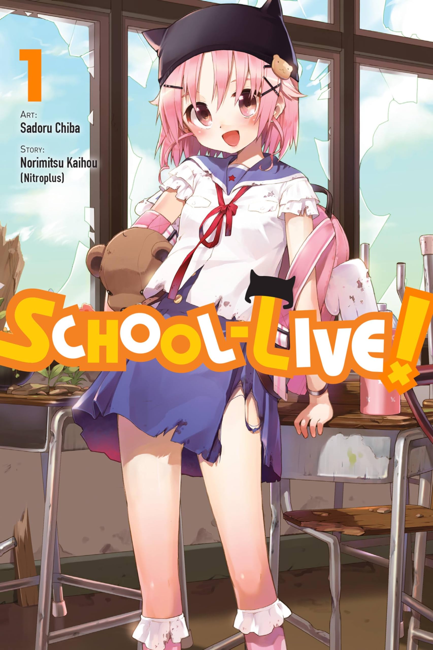 School-Live!, Vol. 1: Volume 1 | Amazon.com.br
