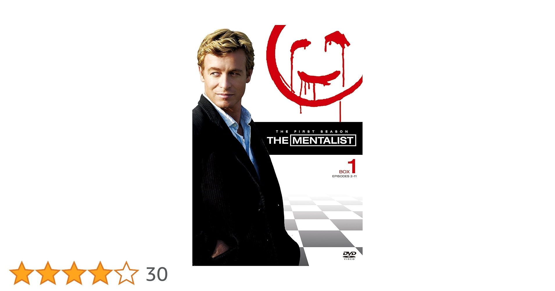 Amazon.co.jp: THE MENTALIST / メンタリスト 〈ファースト