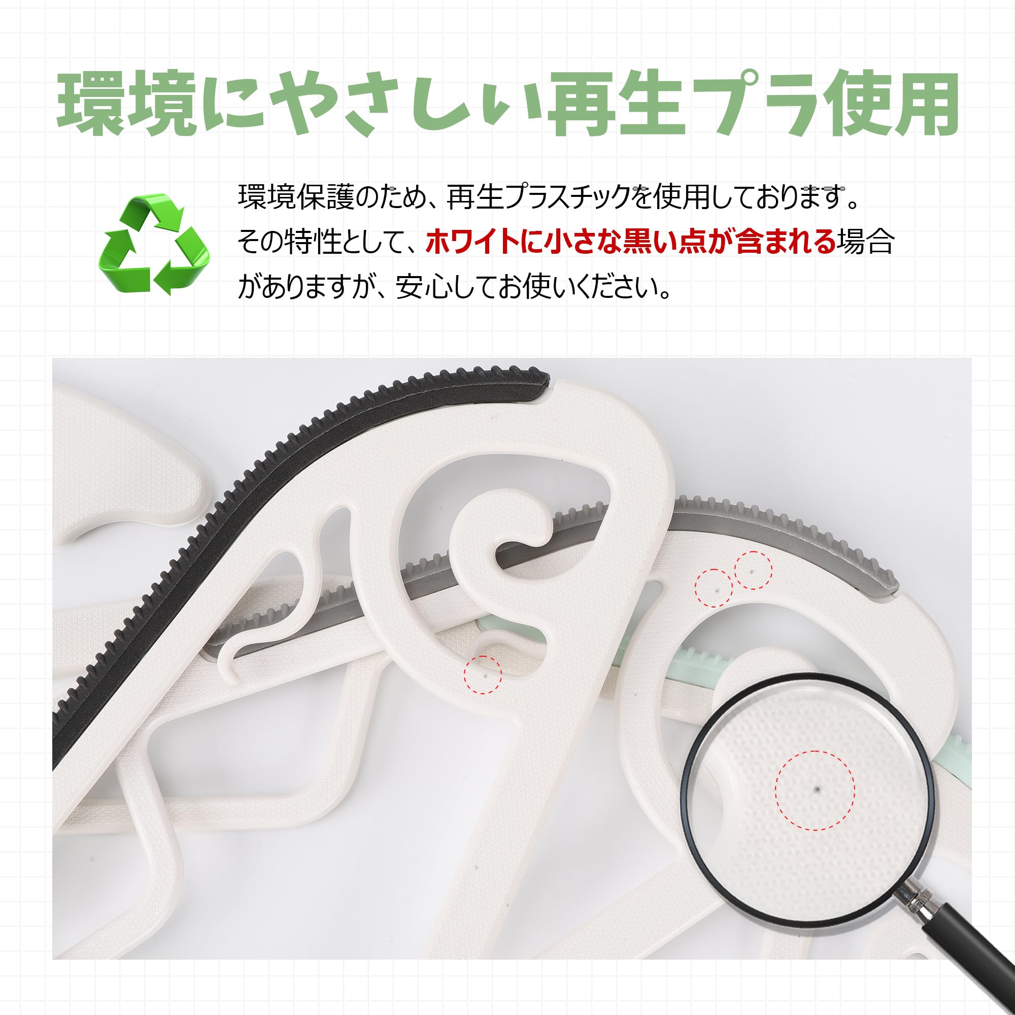 Amazon.co.jp: 【首回りの伸び防止】チチロバ(TITIROBA) ハンガー 20本