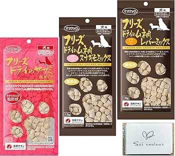 ☆専用☆ママクック犬用フリーズドライの混合セット サンプル付き mamacook_022_0_39013.png