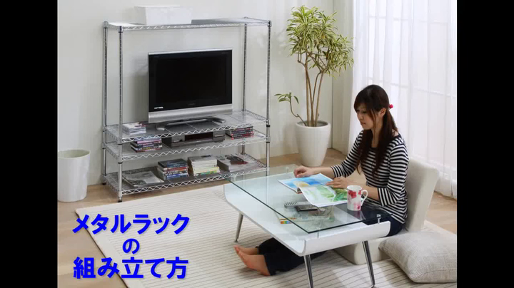 Amazon Co Jp アイリスオーヤマ ラック メタルラック 3段 キャスター付き 防サビ加工 幅61 奥行36 高さ95cm ポール径25mm スチールラック サビに強い 本体 銀 Se 6009 ホーム キッチン