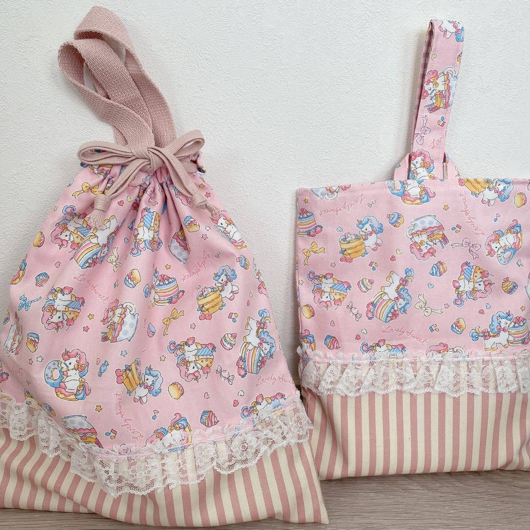 ゆめかわ　ユニコーン　レッスンバッグ　上履き袋　体操着袋　給食袋　セット　女子 ゆめかわユニコーンレッスンバッグ上履き入れ体操着袋給食袋