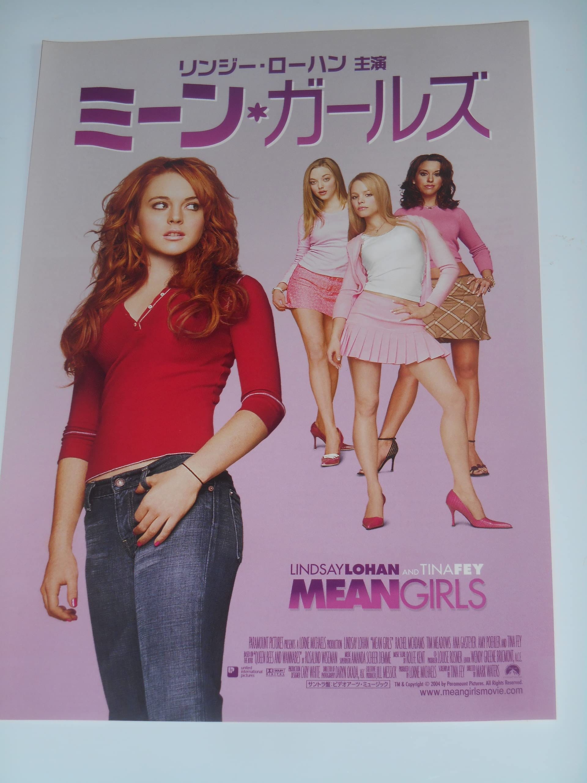 Amazon.co.jp: 映画チラシ ミーン・ガールズ リンジー・ローハン
