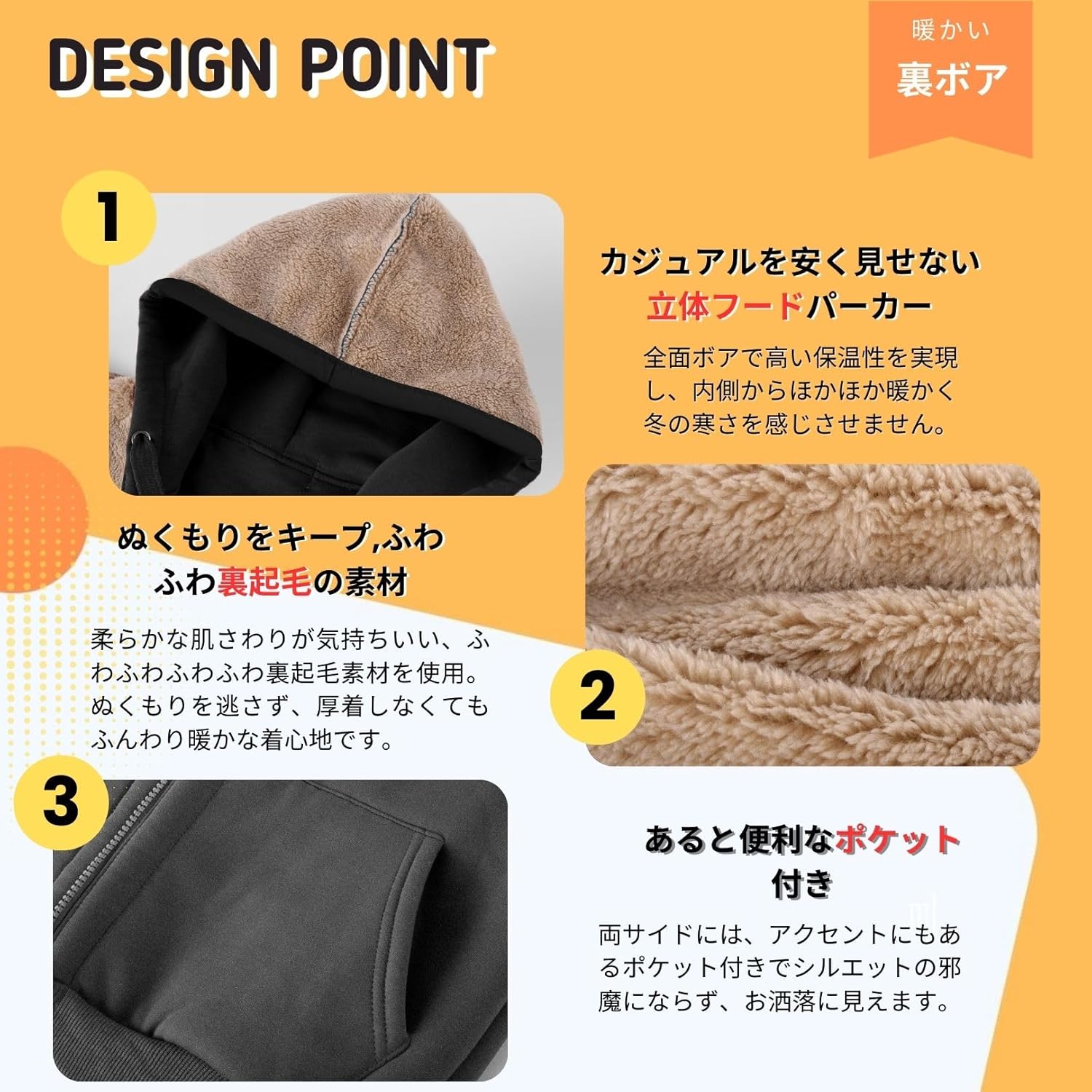 [VmanKu] レディース アウター コート ジャケット ブルゾン パーカー 裏起毛 裏ボア ファーコート 帽子付き 大きいサイズ 暖かい あったか防寒 長袖 厚手 無地 カジュアル 可愛い 秋冬 通勤 通学
