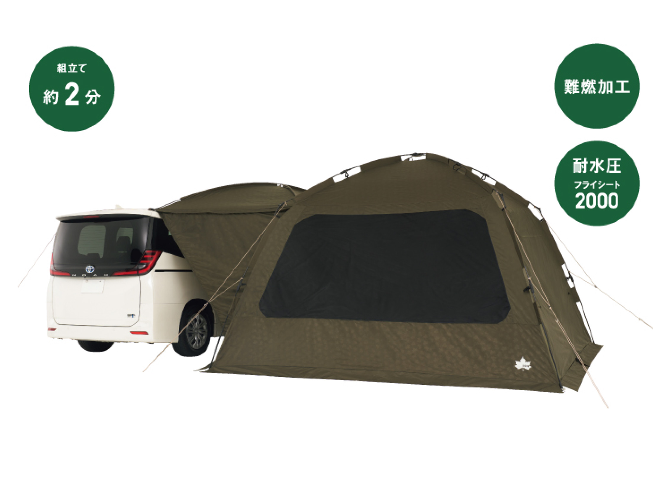 テント・タープ neos TARP CONNECTOR PANEL SET テント・タープ neos TARP CONNECTOR PANEL SET 61+DKucYjRL.jpg_BO30