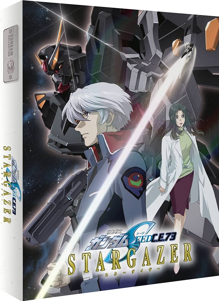 【新品未開封】　Astro　stargazer　Blu-ray 41CqrhgTijL._UF894,1000_QL80_.jpg