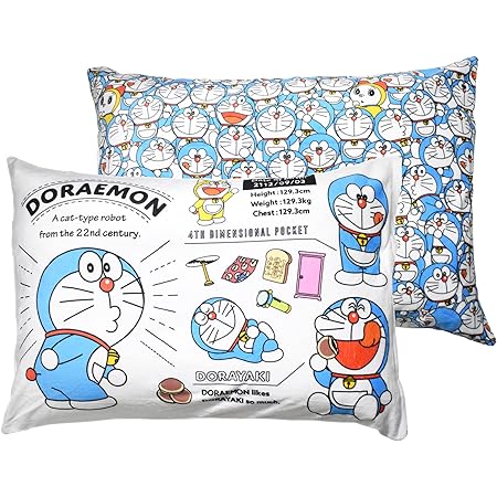 Amazon Co Jp Moripilo モリシタ ドラえもん ドラミちゃん 枕カバー ホワイト 43x63cm 表裏別柄 ホーム キッチン