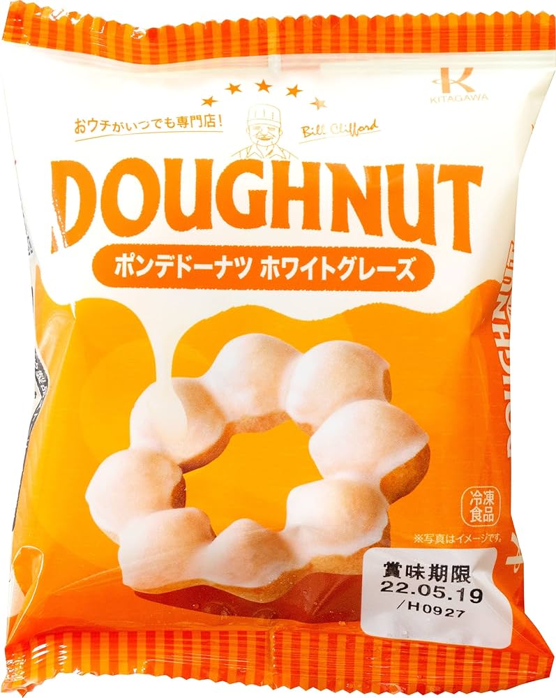 ドーナツ Amazon | [冷凍] 北川製菓 ポンデドーナツ ホワイトグレーズ 1個