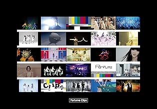 Perfume Clips【初回限定盤】[DVD]