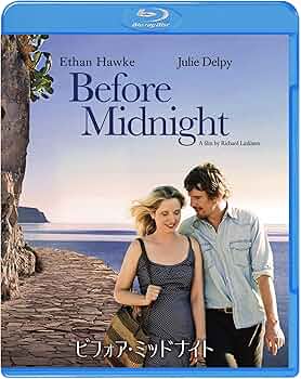新品 DVD ビフォア・ミッドナイト　シュリンク付き　洋画　廃盤 81Ly1ZddfYL._AC_UF350,