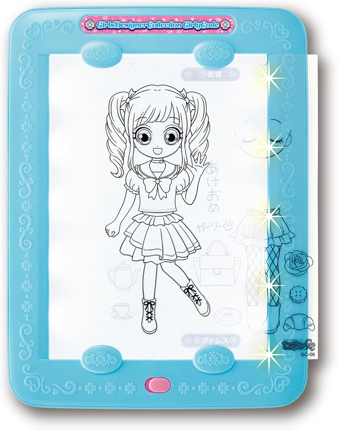Agatsuma Girls Designer Collection GC (Gurley Corde)
