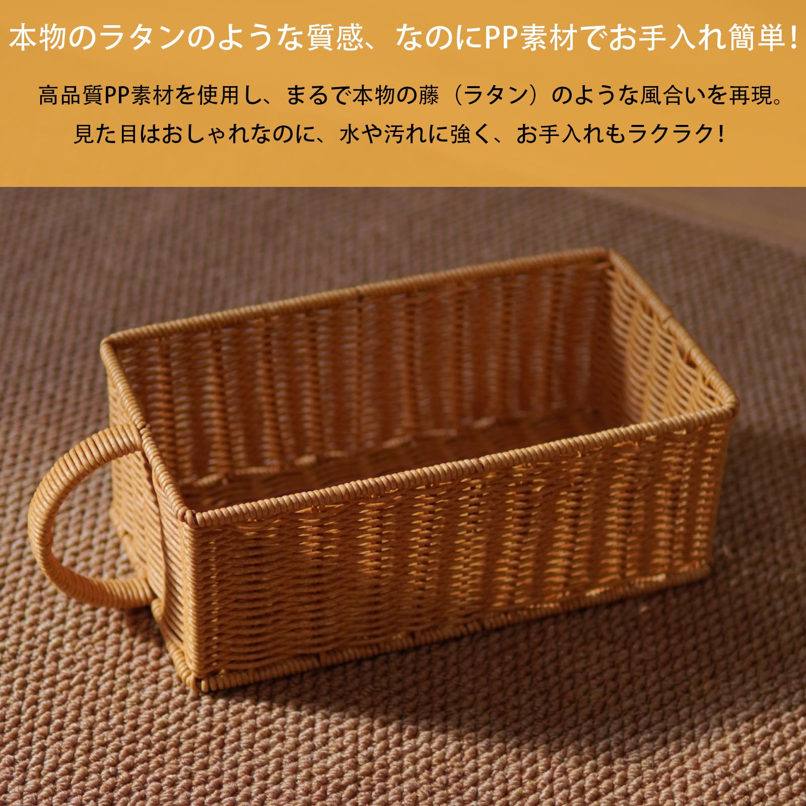 Amazon.co.jp: Niesporek 収納バスケット 2個セット ハンドル付き 幅36