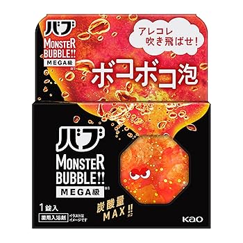 大量 入浴剤 バブル系と粉系 ダンボールいっぱい！ 大量 入浴剤 バブル系と粉系 ダンボールいっぱい！