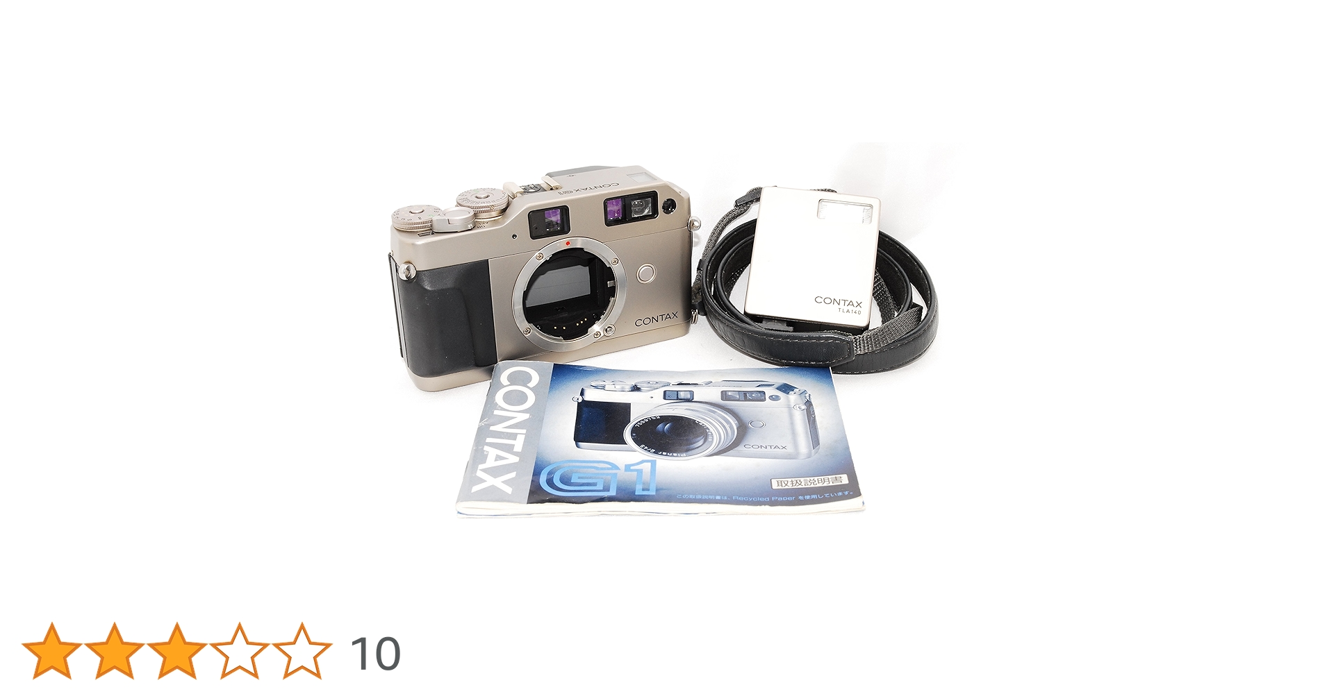 Amazon.co.jp: CONTAX G1 : Electronics
