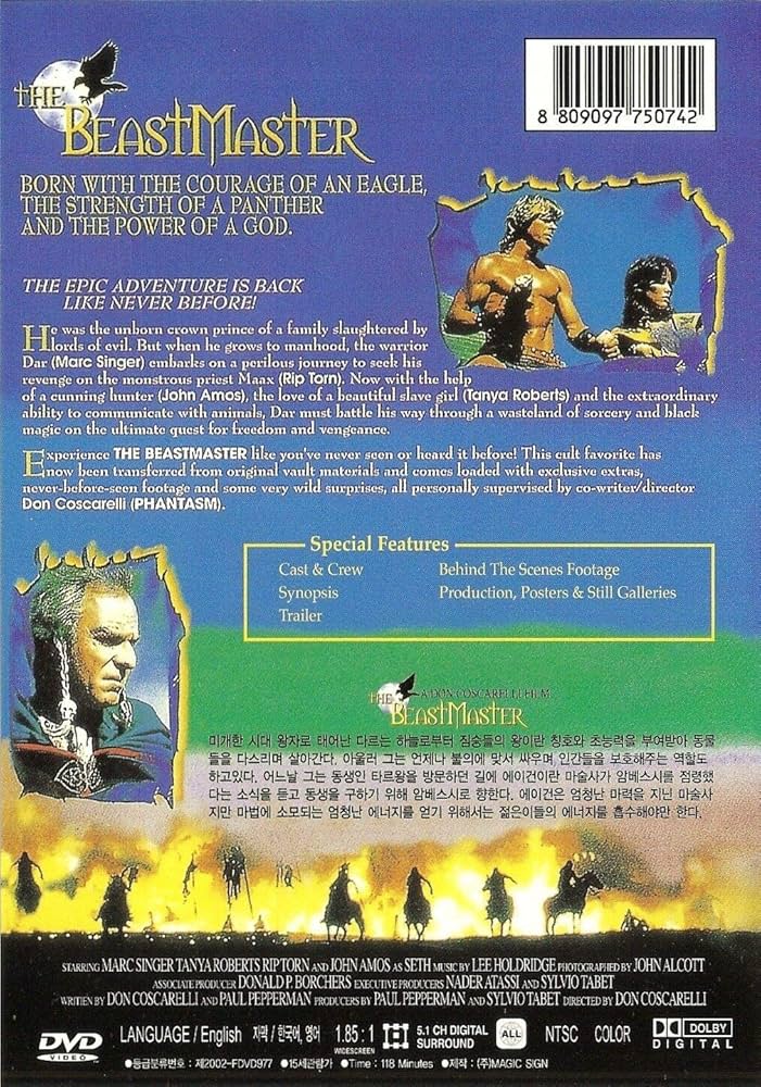 Amazon.com: The Beastmaster : Marc Singer, Tanya Roberts