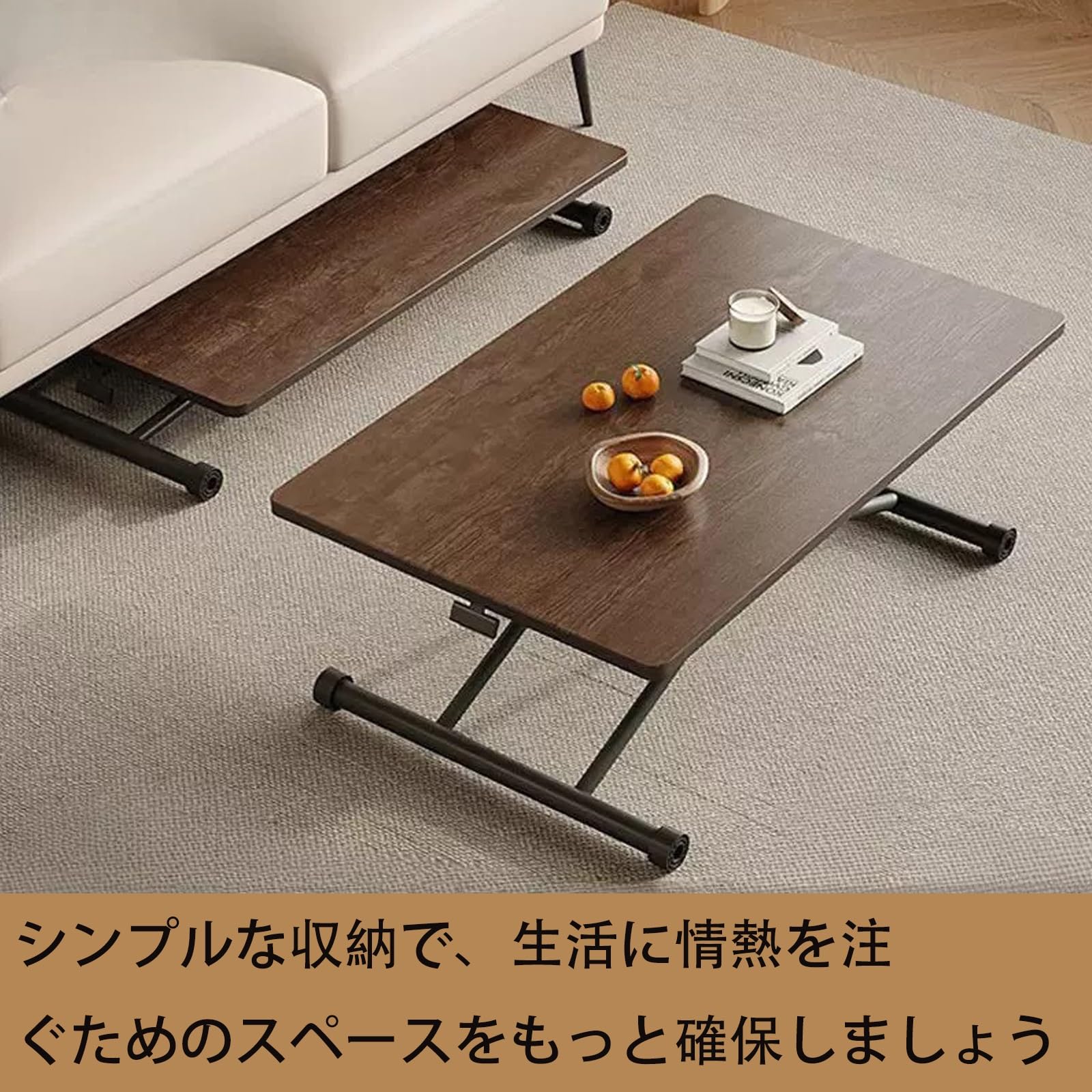 Amazon｜JTKXM 昇降式テーブル ダイニング 高さ調節10～70cm 無階段