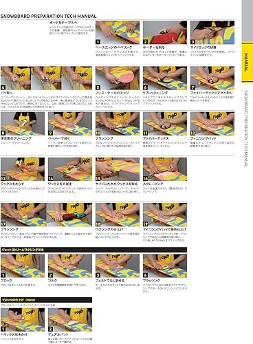 Miniatura 6 de Toko X-Cold Hydrocarbon Powder 1.76 oz Snow Sport Ski Snowboard Cera