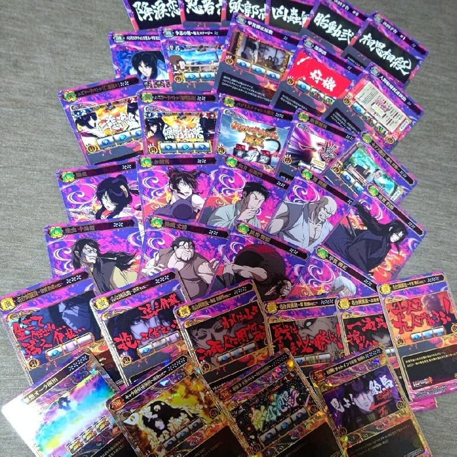 バジリスク絆 トレカ ポイトレ カード 次回予告 バジリスク絆 トレカ ポイトレ カード 次回予告 2025年最新