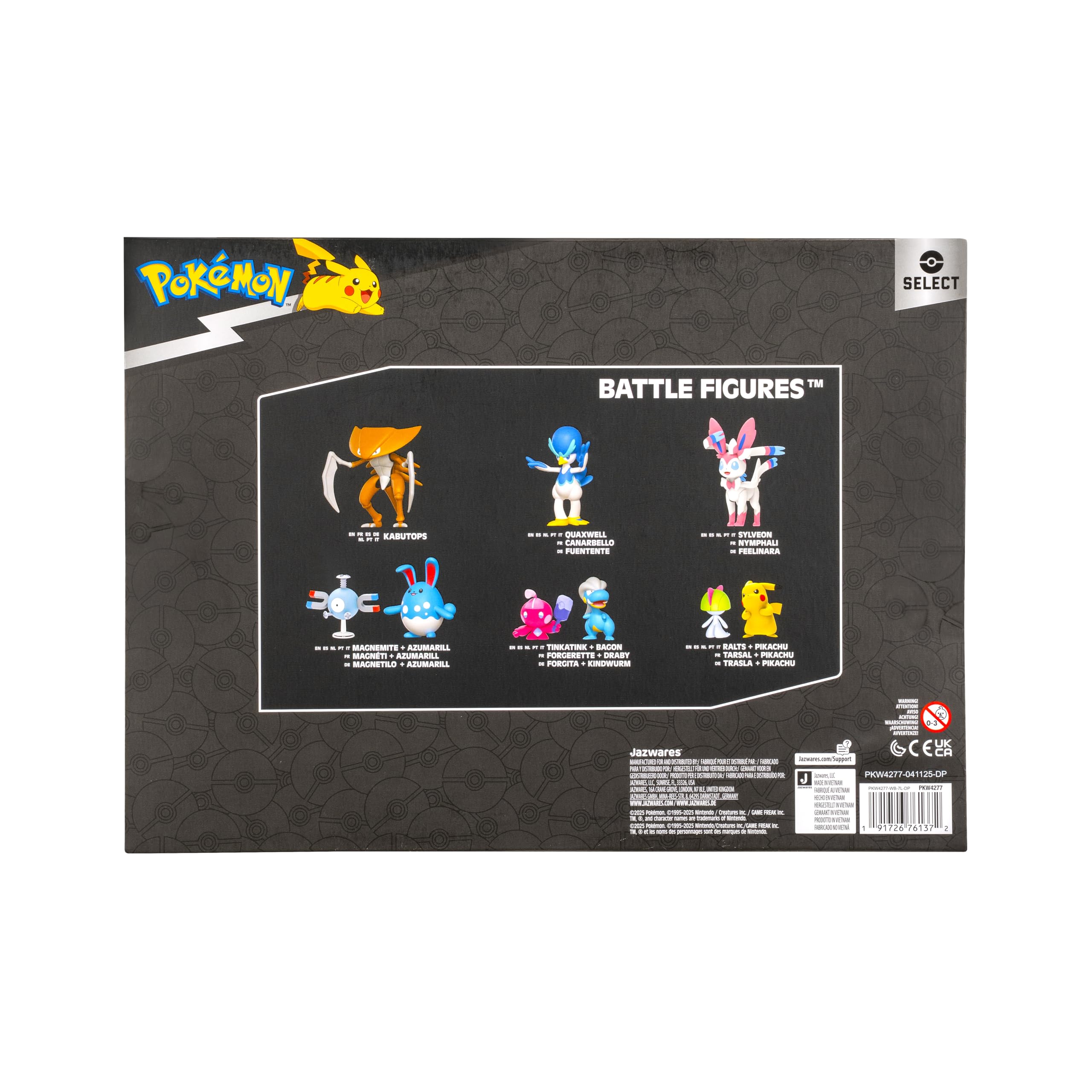 Amazon.co.jp: ポケモンセレクトエボリューションパック - 2インチの