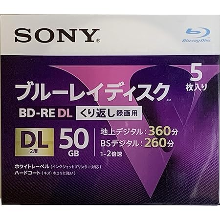 Amazon Co Jp Sony ソニー ブルーレイ Re 2倍速 2層 Vシリーズ 5bne2vlps2 5枚入 パソコン 周辺機器