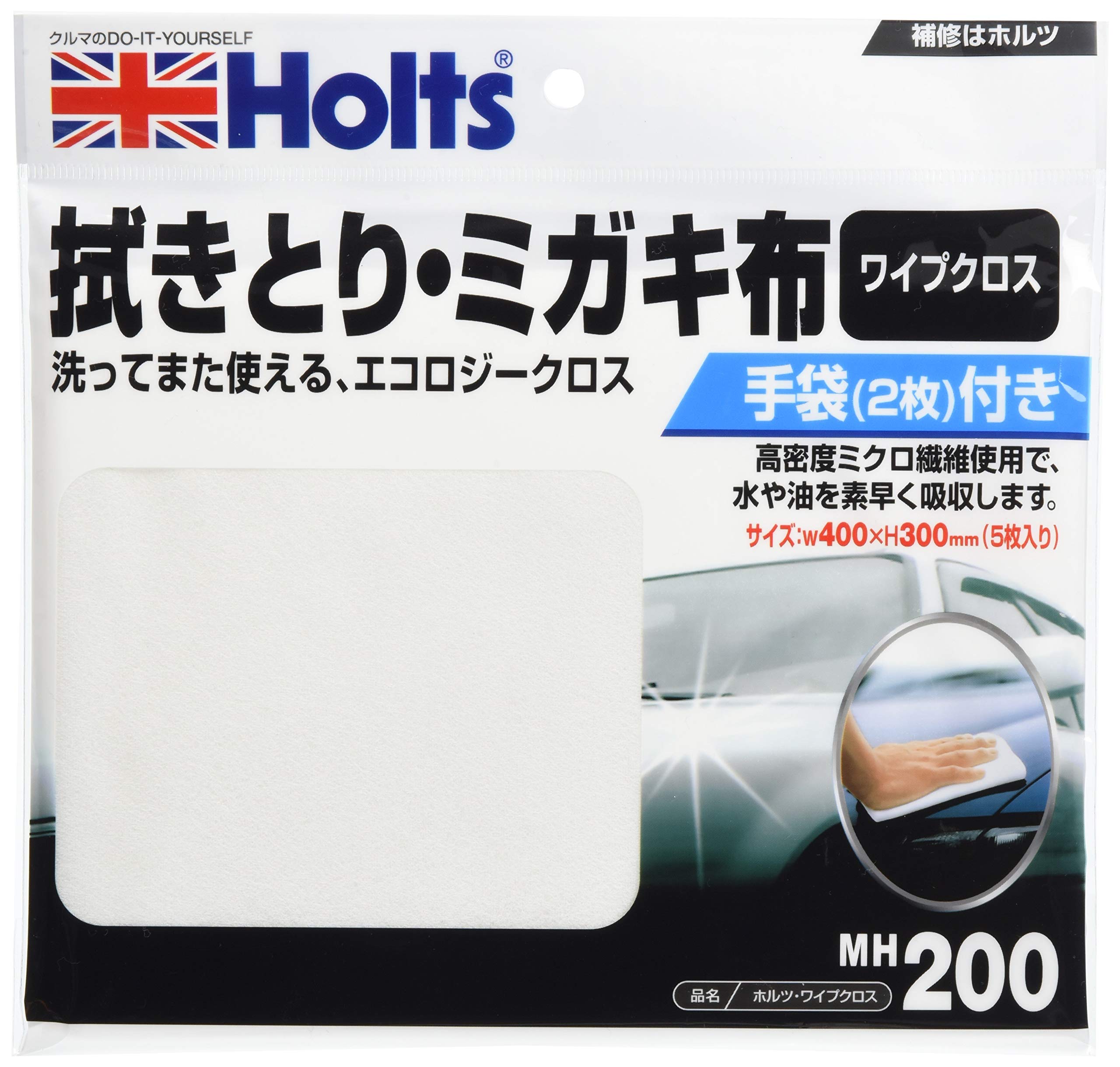 Amazon.co.jp: ホルツ 補修用品 拭き取り&磨き用クロス ワイプクロス 5