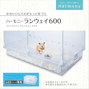 グラスハーモニー 600 High ケージセット Amazon | ジェックス Harmony ハーモニーランウェイ600 グラス