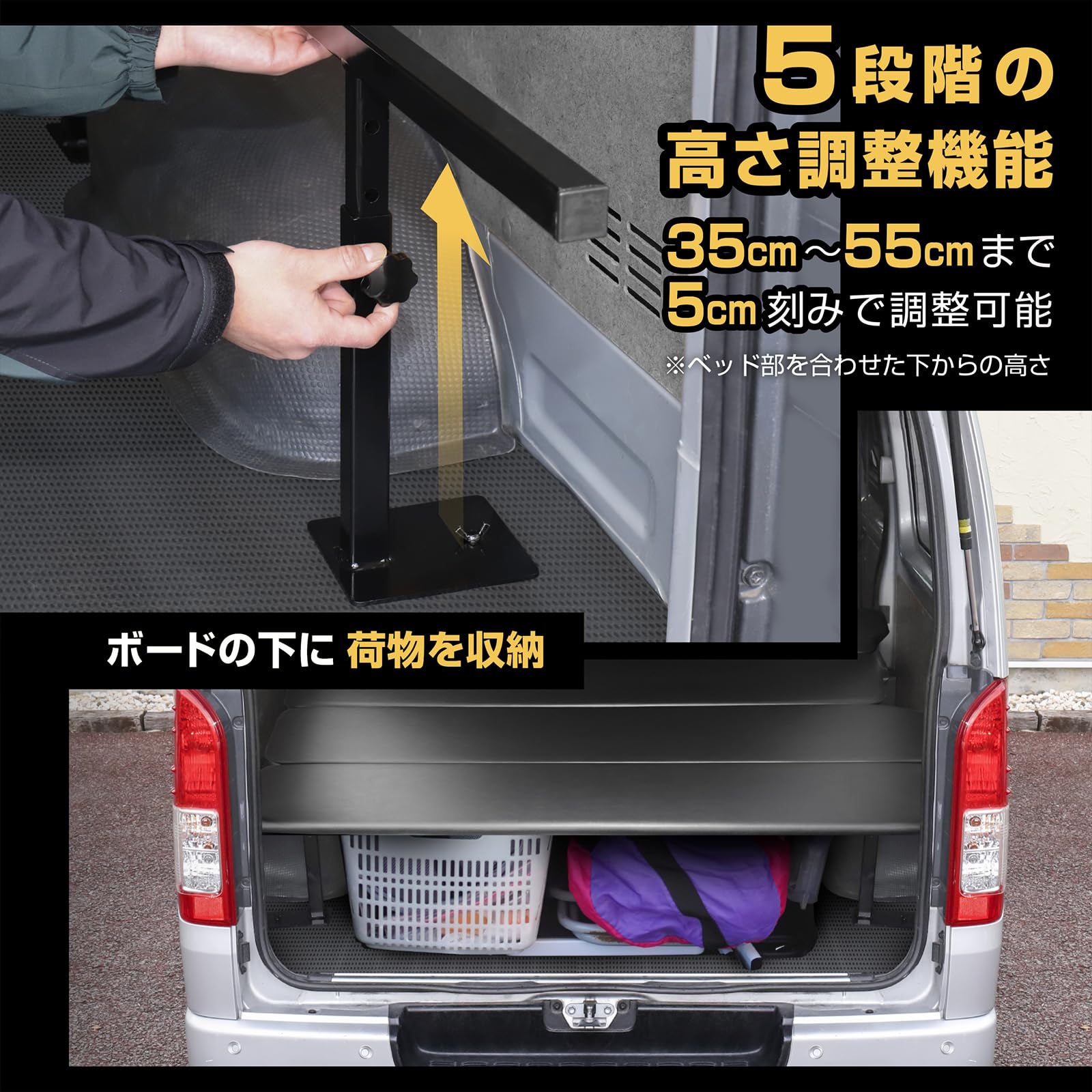 TRH200 ベットキット トヨタ ハイエース ワイド 200系 ベッドキット 車中泊 ベッド