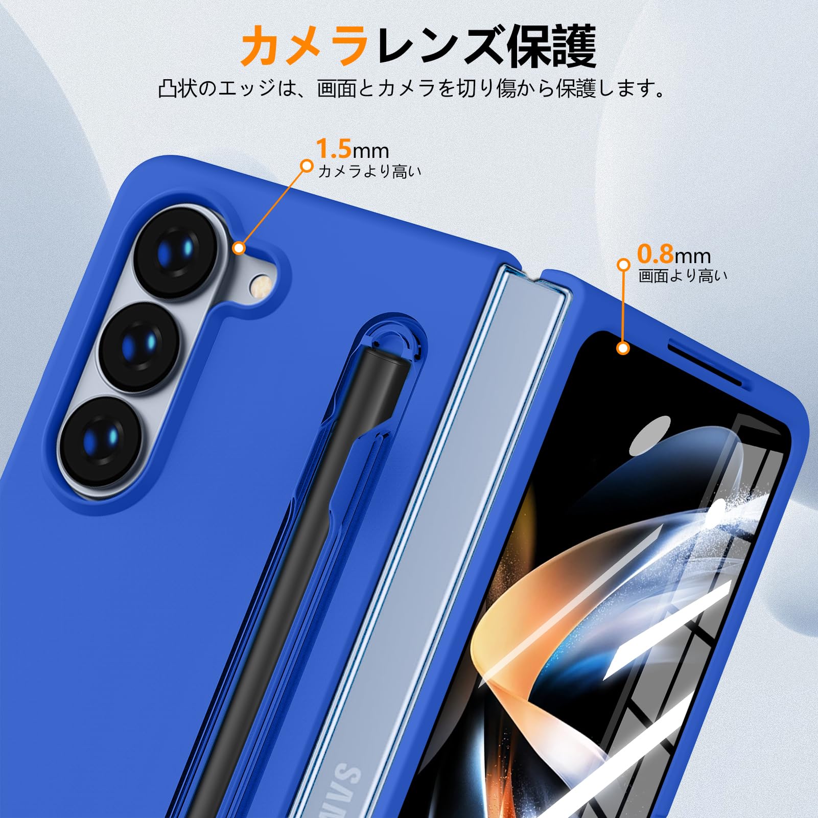 Amazon.co.jp: Galaxy Z Fold 6 5G 用 ケース Sペン収納 ペン